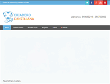 Tablet Screenshot of criaderocantillana.com